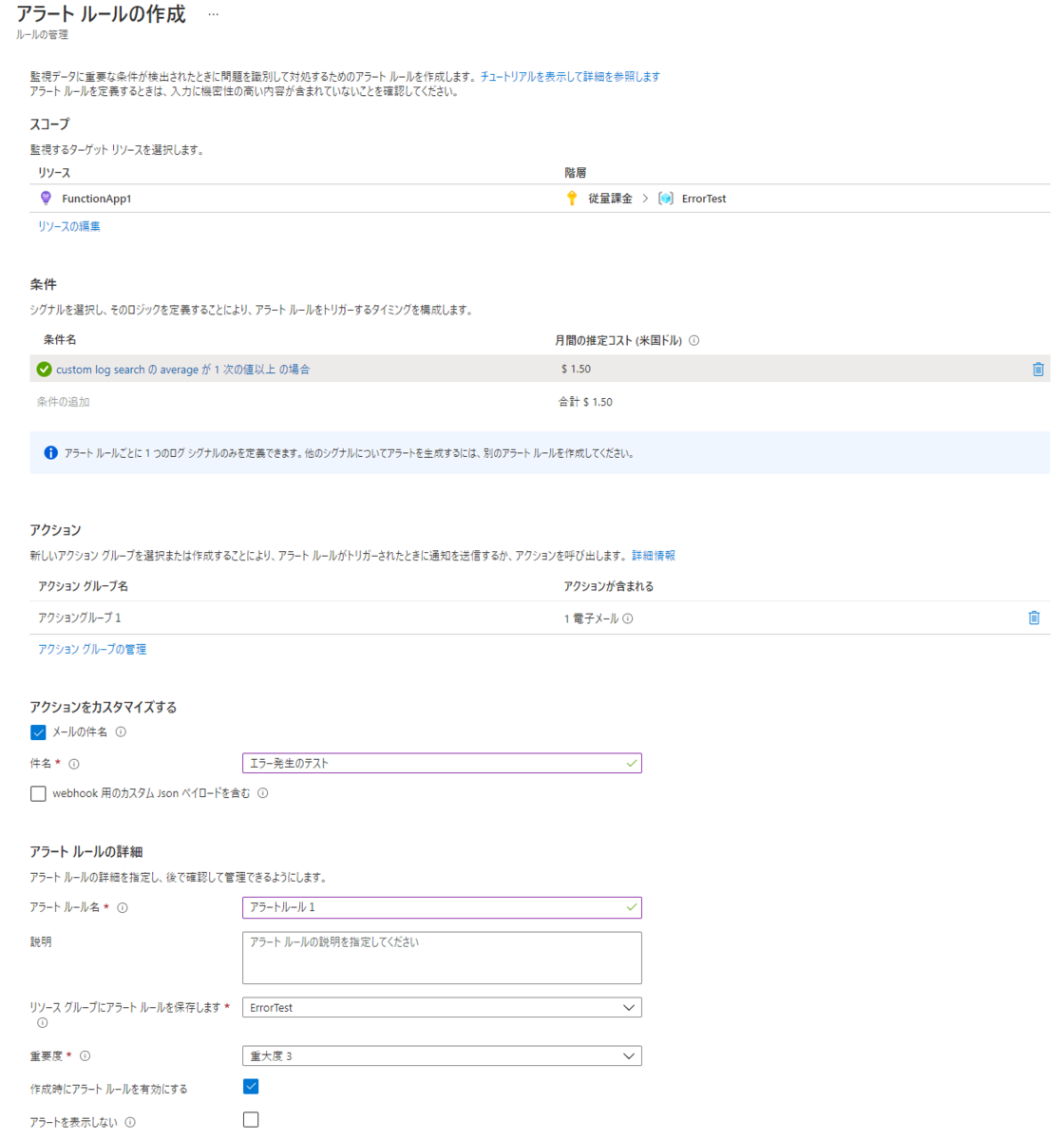 f:id:yotiky:20210316223830p:plain