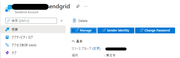 f:id:yotiky:20210330135451p:plain