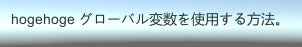 f:id:yotiky:20210707005208p:plain