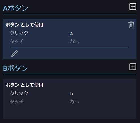 f:id:yotiky:20211020233733p:plain