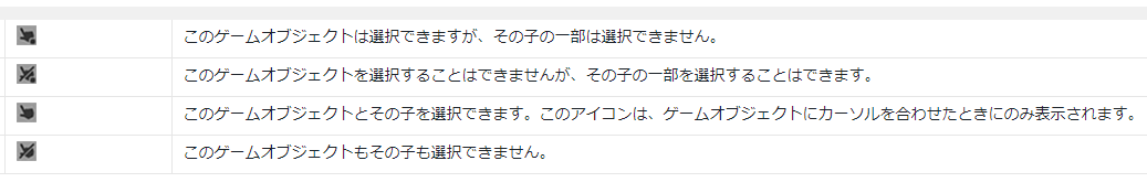 f:id:yotiky:20211028154258p:plain