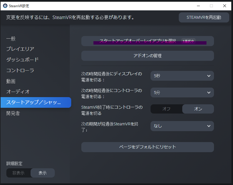 f:id:yotiky:20211203154512p:plain