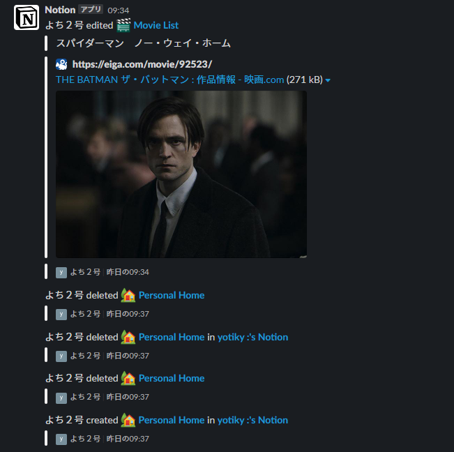 f:id:yotiky:20220304002010p:plain:w300