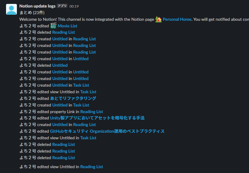 f:id:yotiky:20220304002032p:plain:w250