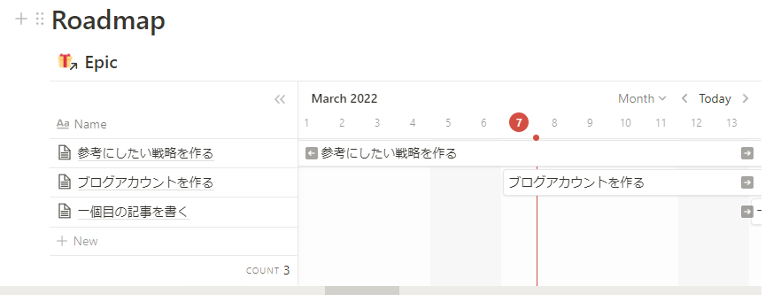 f:id:yotiky:20220307235421p:plain:w300