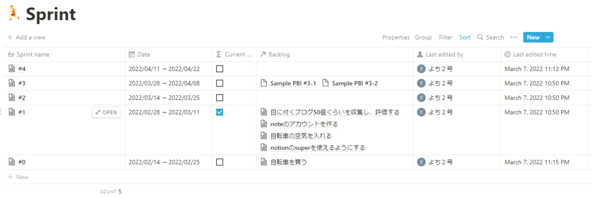 f:id:yotiky:20220307235829p:plain:w300