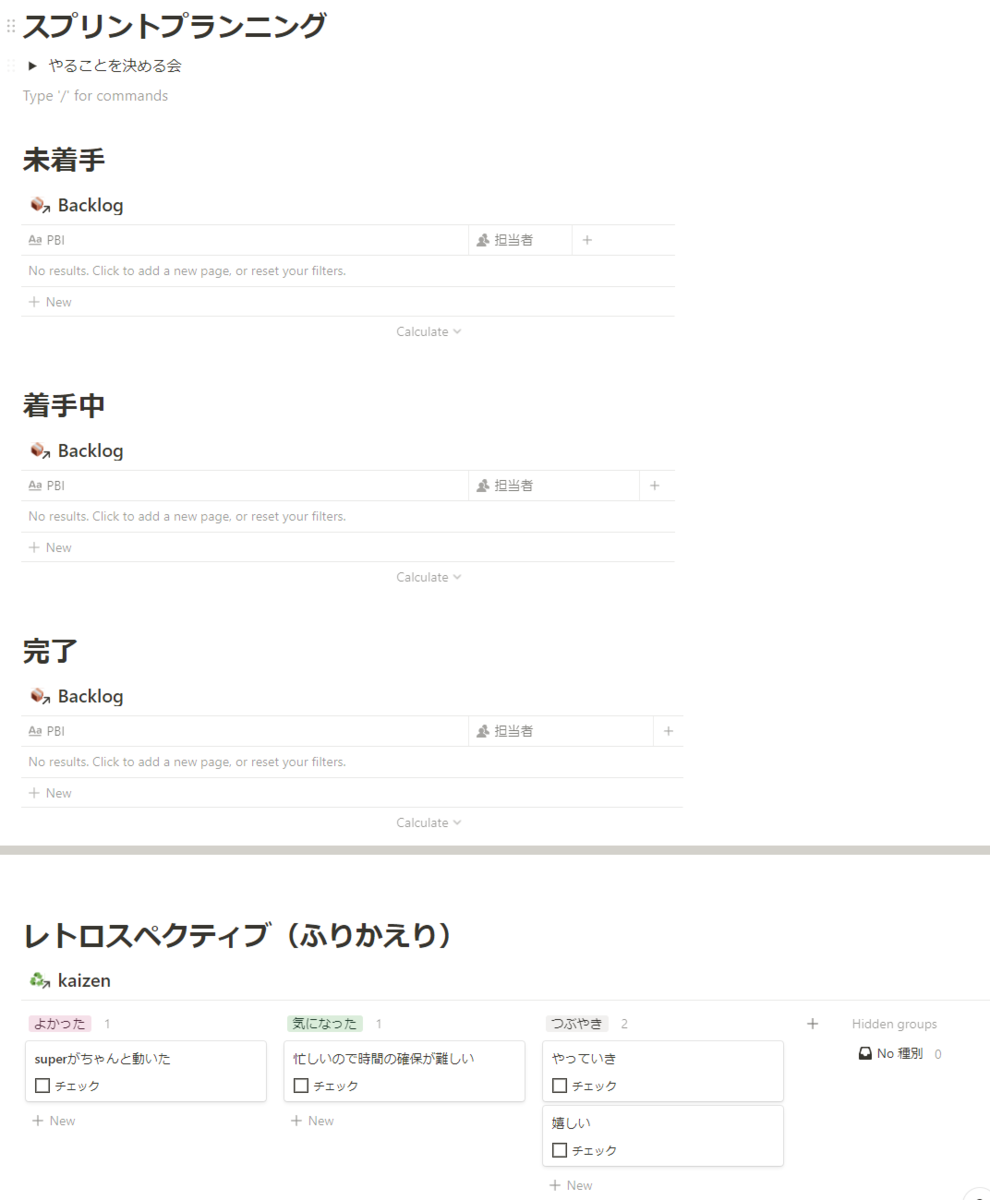 f:id:yotiky:20220308001004p:plain:w300