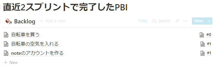 f:id:yotiky:20220308002101p:plain:w300