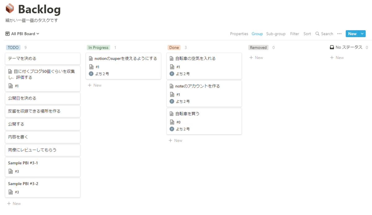 f:id:yotiky:20220308003536p:plain:w300