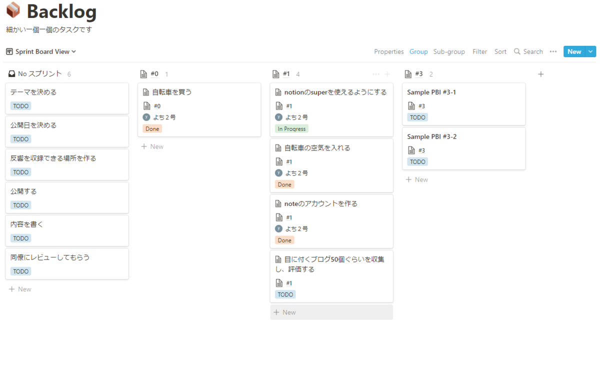 f:id:yotiky:20220308003911p:plain:w300