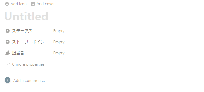 f:id:yotiky:20220308004757p:plain:w300