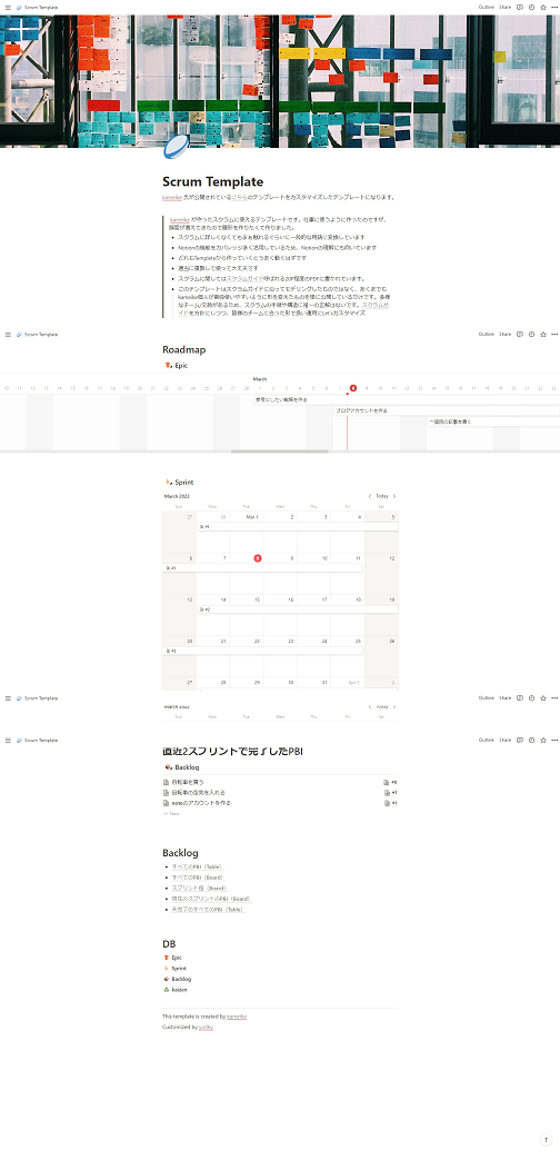 f:id:yotiky:20220308011233p:plain:w300