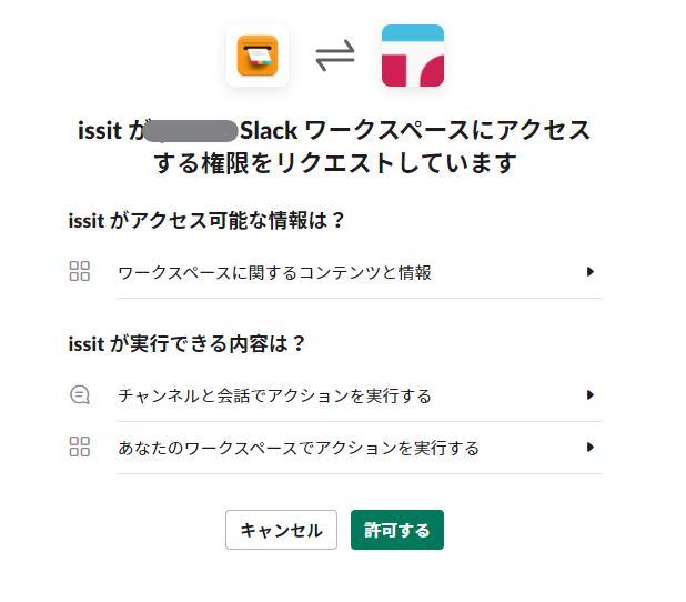 f:id:yotiky:20220401011037p:plain:w300