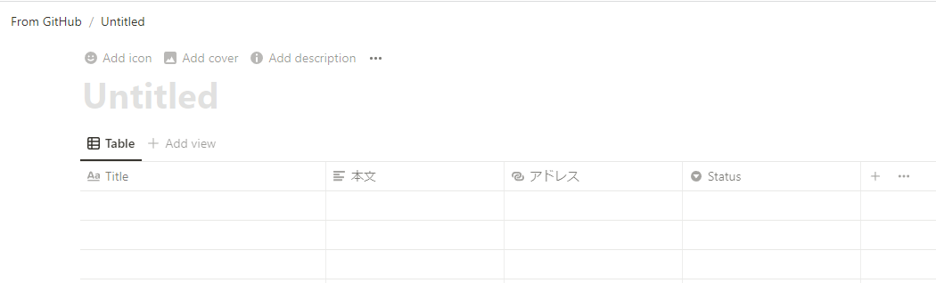 f:id:yotiky:20220401021126p:plain:w400