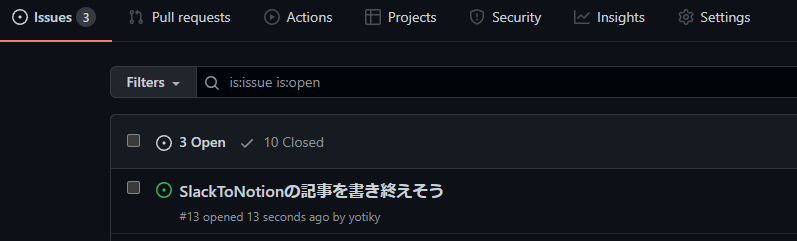 f:id:yotiky:20220401022641p:plain:w400