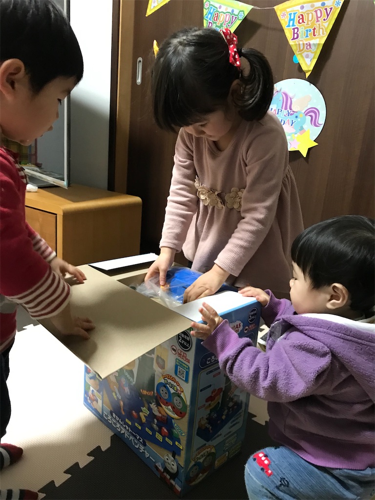 f:id:yotin123456:20220603200712j:image f:id:yotin123456:20220603200712j:image