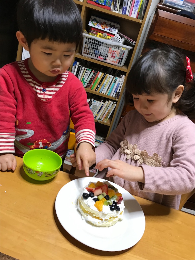 f:id:yotin123456:20220603201212j:image f:id:yotin123456:20220603201212j:image