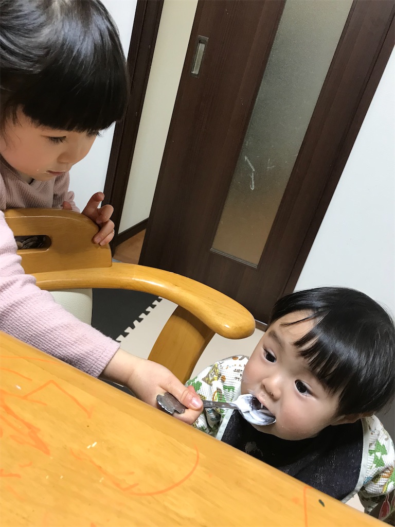 f:id:yotin123456:20220603201215j:image f:id:yotin123456:20220603201215j:image