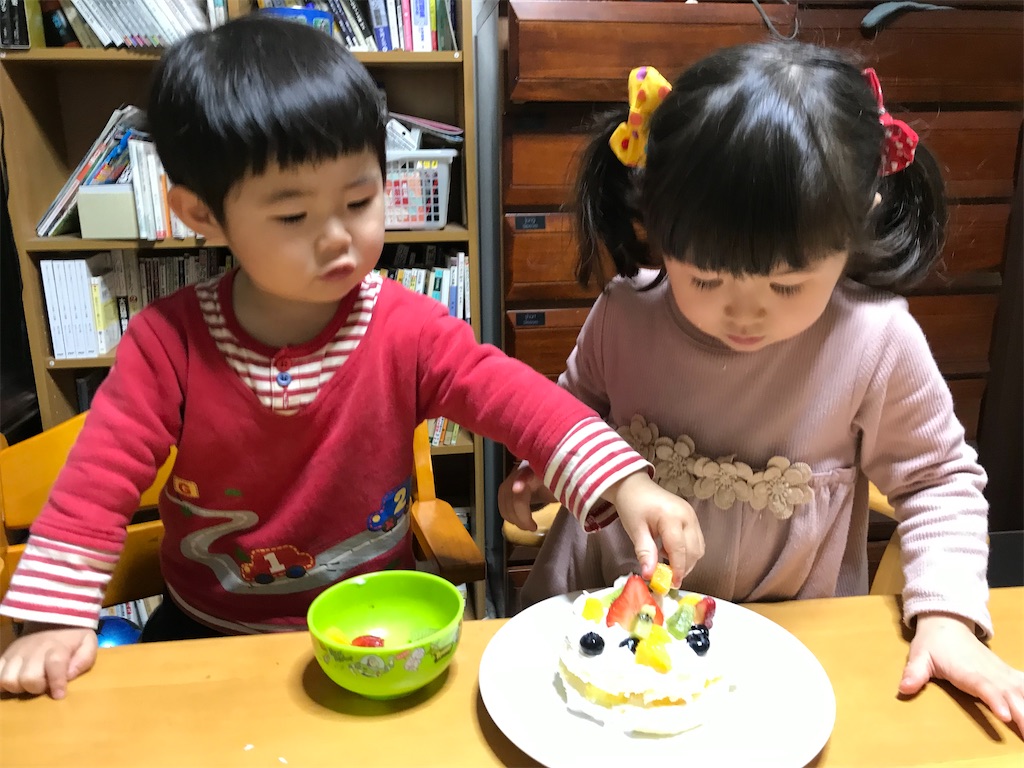 f:id:yotin123456:20220603201228j:image f:id:yotin123456:20220603201228j:image