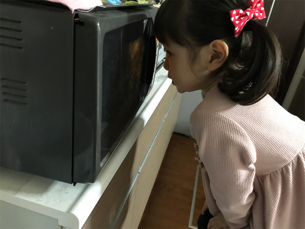 f:id:yotin123456:20220603201242j:image f:id:yotin123456:20220603201242j:image