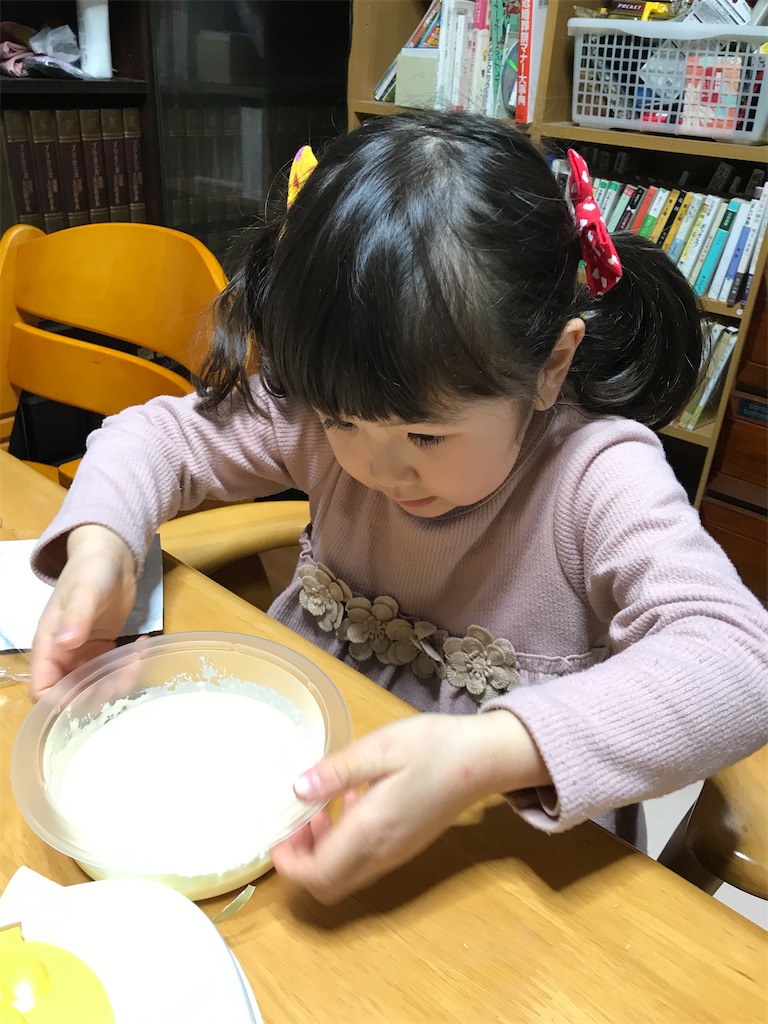 f:id:yotin123456:20220603201316j:image f:id:yotin123456:20220603201316j:image