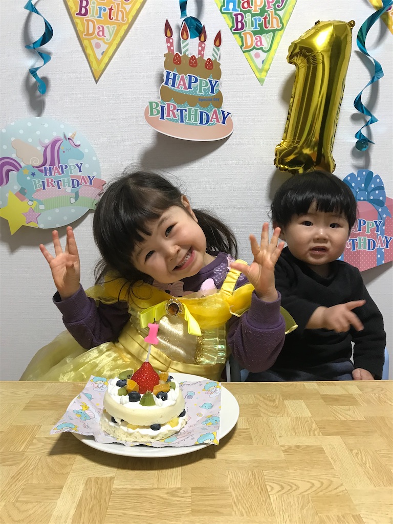 f:id:yotin123456:20220709085655j:image f:id:yotin123456:20220709085655j:image