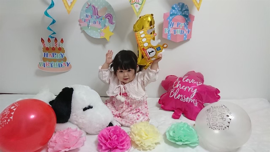 f:id:yotin123456:20230604092901j:image f:id:yotin123456:20230604092901j:image