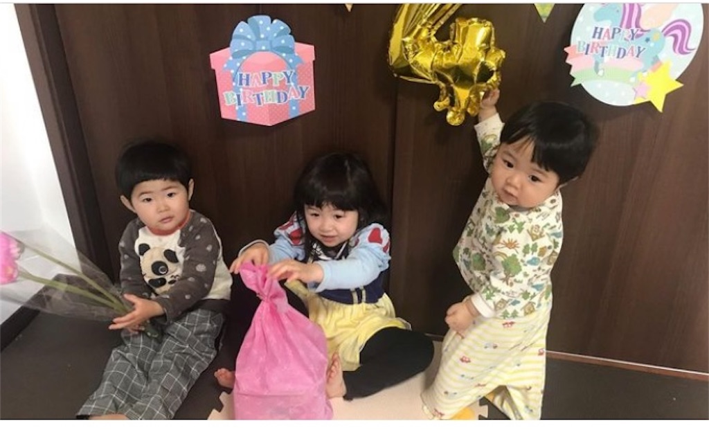 f:id:yotin123456:20230604163535j:image f:id:yotin123456:20230604163535j:image