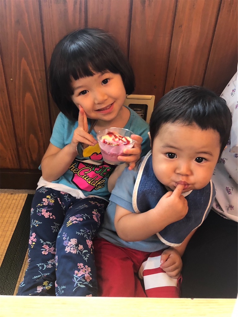f:id:yotin123456:20230604171253j:image f:id:yotin123456:20230604171253j:image