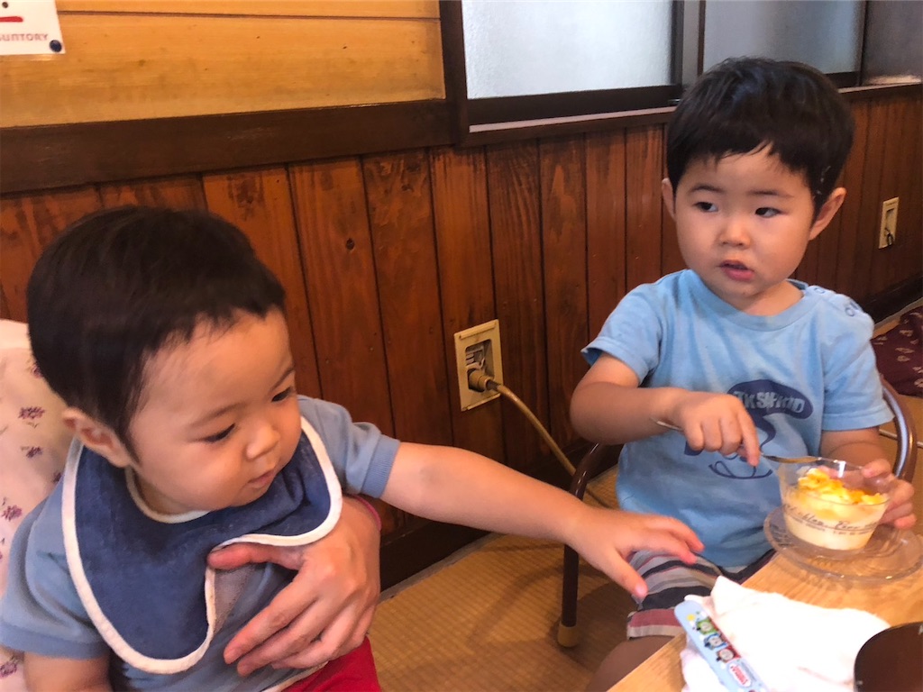 f:id:yotin123456:20230604171258j:image f:id:yotin123456:20230604171258j:image