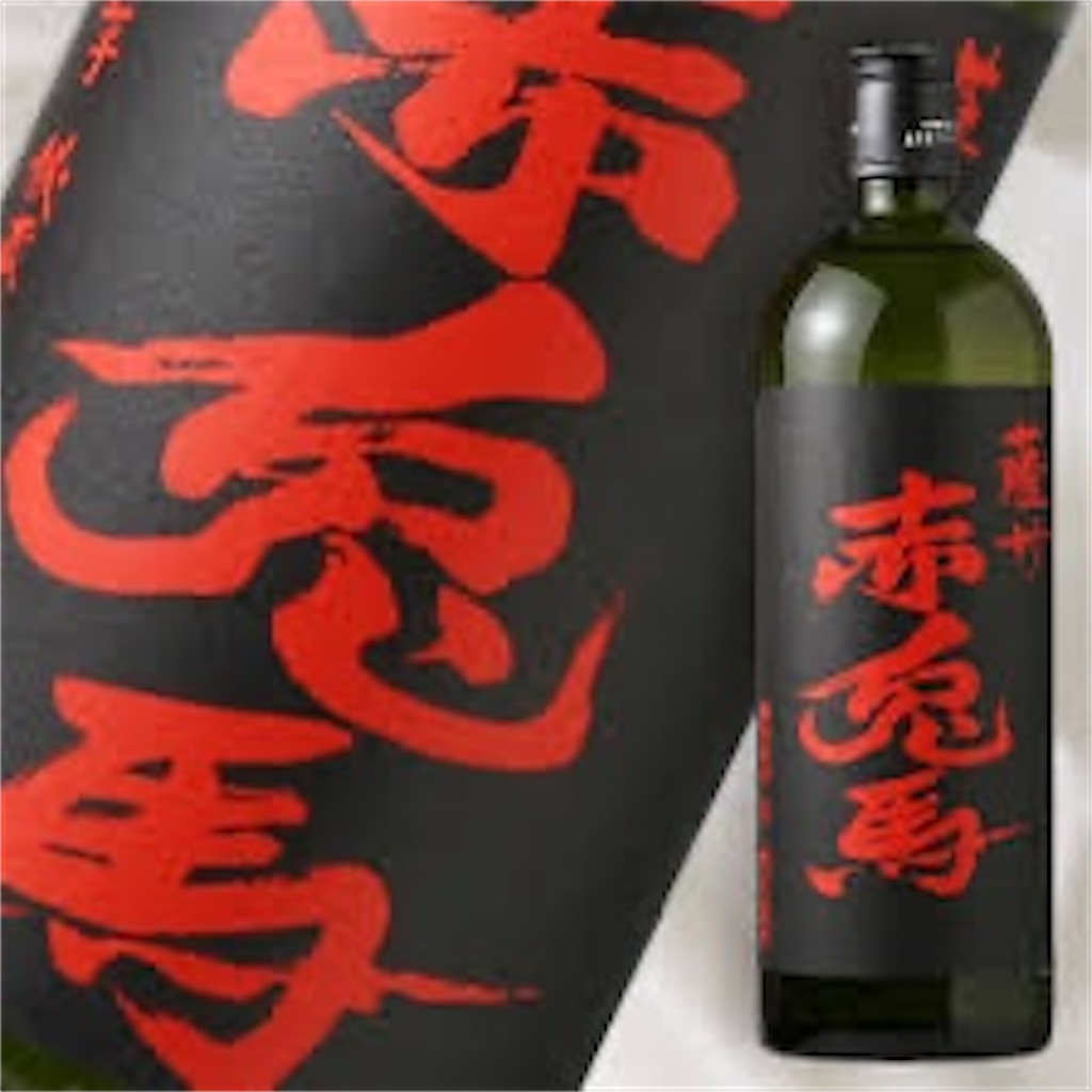 f:id:yotox:20250504050407j:image f:id:yotox:20250504050407j:image