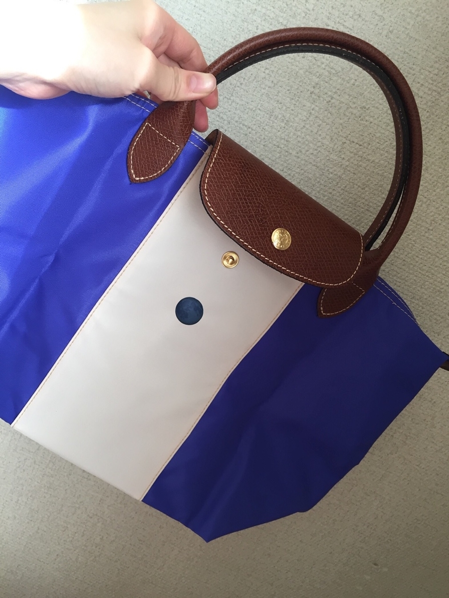 f:id:yotsuba0229:20190729192520j:plain f:id:yotsuba0229:20190729192520j:plain