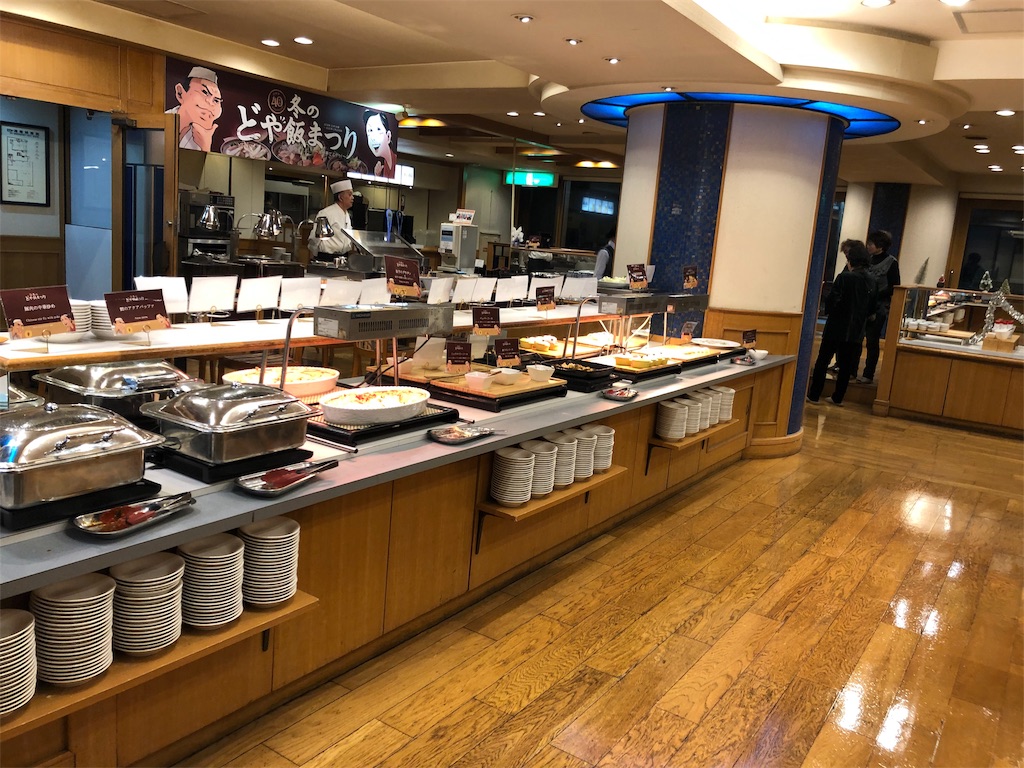 f:id:yotsuba0229:20191206205956j:plain f:id:yotsuba0229:20191206205956j:plain