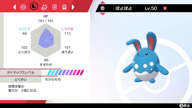 f:id:yotsuba079:20201001100252j:image f:id:yotsuba079:20201001100252j:image