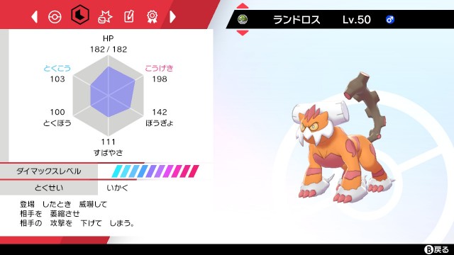 f:id:yotsuba079:20210301113713j:image f:id:yotsuba079:20210301113713j:image