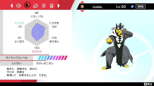 f:id:yotsuba079:20210301113836j:image f:id:yotsuba079:20210301113836j:image