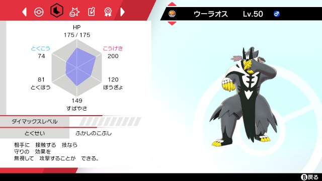 f:id:yotsuba079:20211001111656j:image f:id:yotsuba079:20211001111656j:image