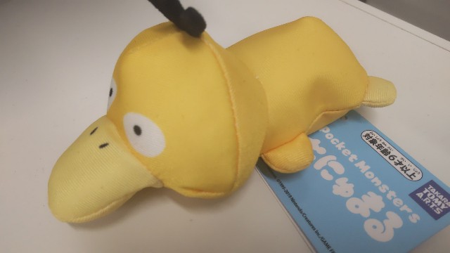 f:id:yotsuba079:20211017112215j:image f:id:yotsuba079:20211017112215j:image
