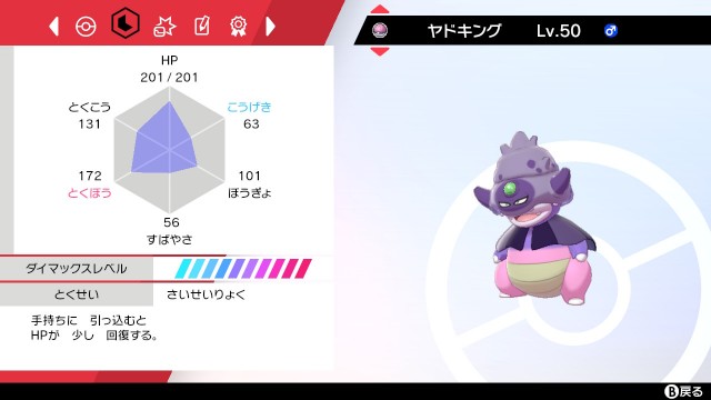 f:id:yotsuba079:20220101134518j:image f:id:yotsuba079:20220101134518j:image