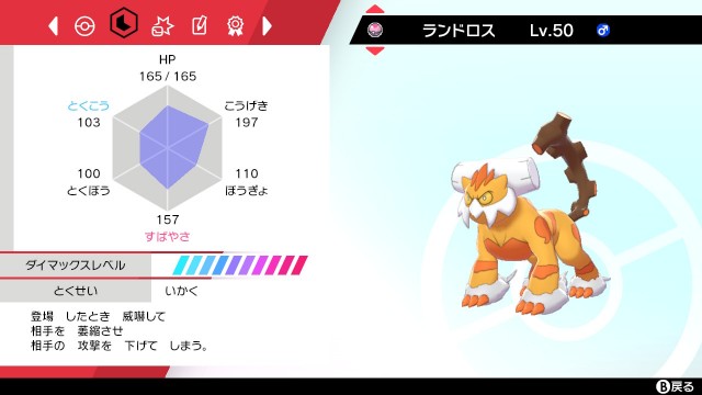 f:id:yotsuba079:20220101134617j:image f:id:yotsuba079:20220101134617j:image