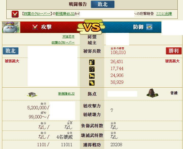 f:id:yotsuba5764:20180905184054p:plain f:id:yotsuba5764:20180905184054p:plain