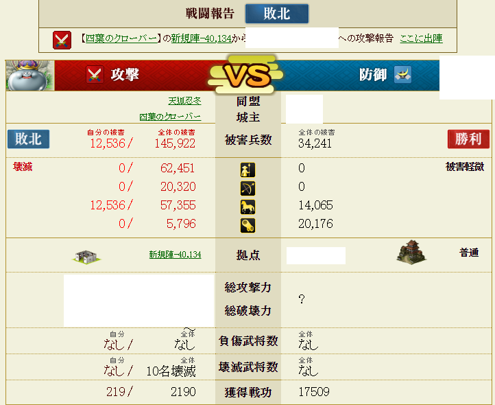 f:id:yotsuba5764:20181024172124p:plain f:id:yotsuba5764:20181024172124p:plain