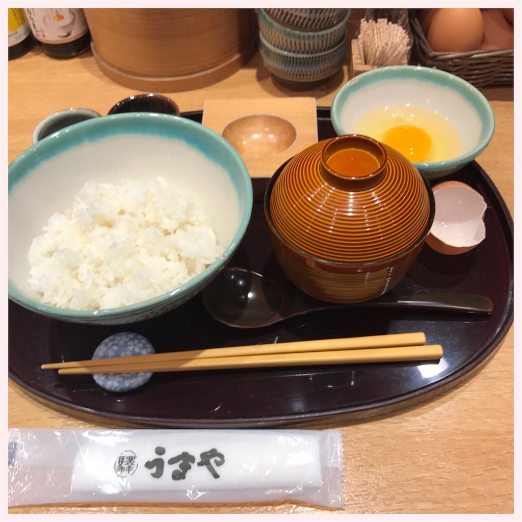 f:id:yotsubablog:20170822155051j:image f:id:yotsubablog:20170822155051j:image