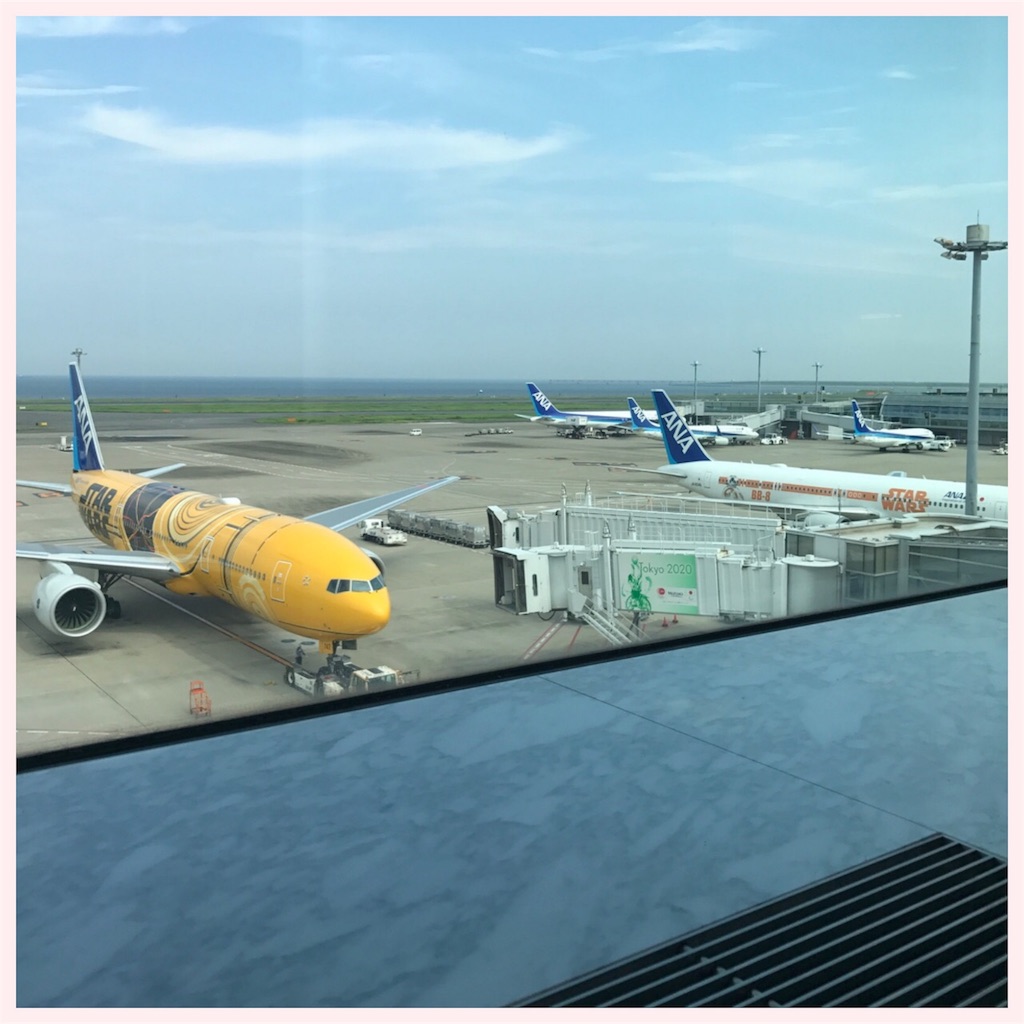 f:id:yotsubablog:20170822155232j:image f:id:yotsubablog:20170822155232j:image