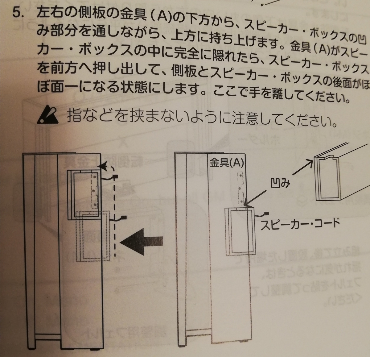 f:id:yotsubadays:20190421122056j:plain f:id:yotsubadays:20190421122056j:plain