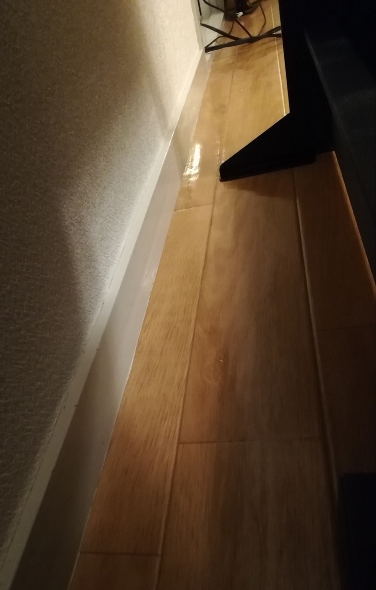 f:id:yotsubadays:20190421130058j:plain f:id:yotsubadays:20190421130058j:plain
