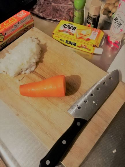 男子ごはんは粗いみじん切りもありです。