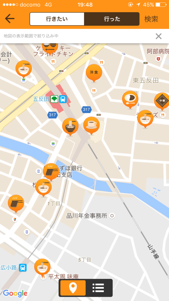 f:id:yotsublog:20161012212635p:plain f:id:yotsublog:20161012212635p:plain