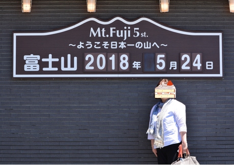 f:id:yotsukado-oldboy:20180821183855j:plain f:id:yotsukado-oldboy:20180821183855j:plain