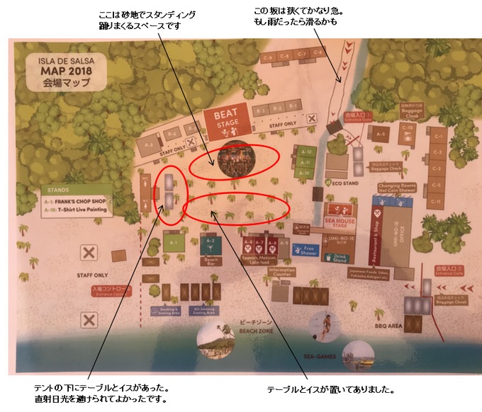 f:id:yotsukado-oldboy:20180905120908j:plain f:id:yotsukado-oldboy:20180905120908j:plain